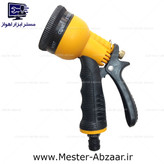 آب پاش باغبانی و نازل شیلنگ هفت کاره مدل هاوس نوزل آبپاش HOSE NOZZLE SET