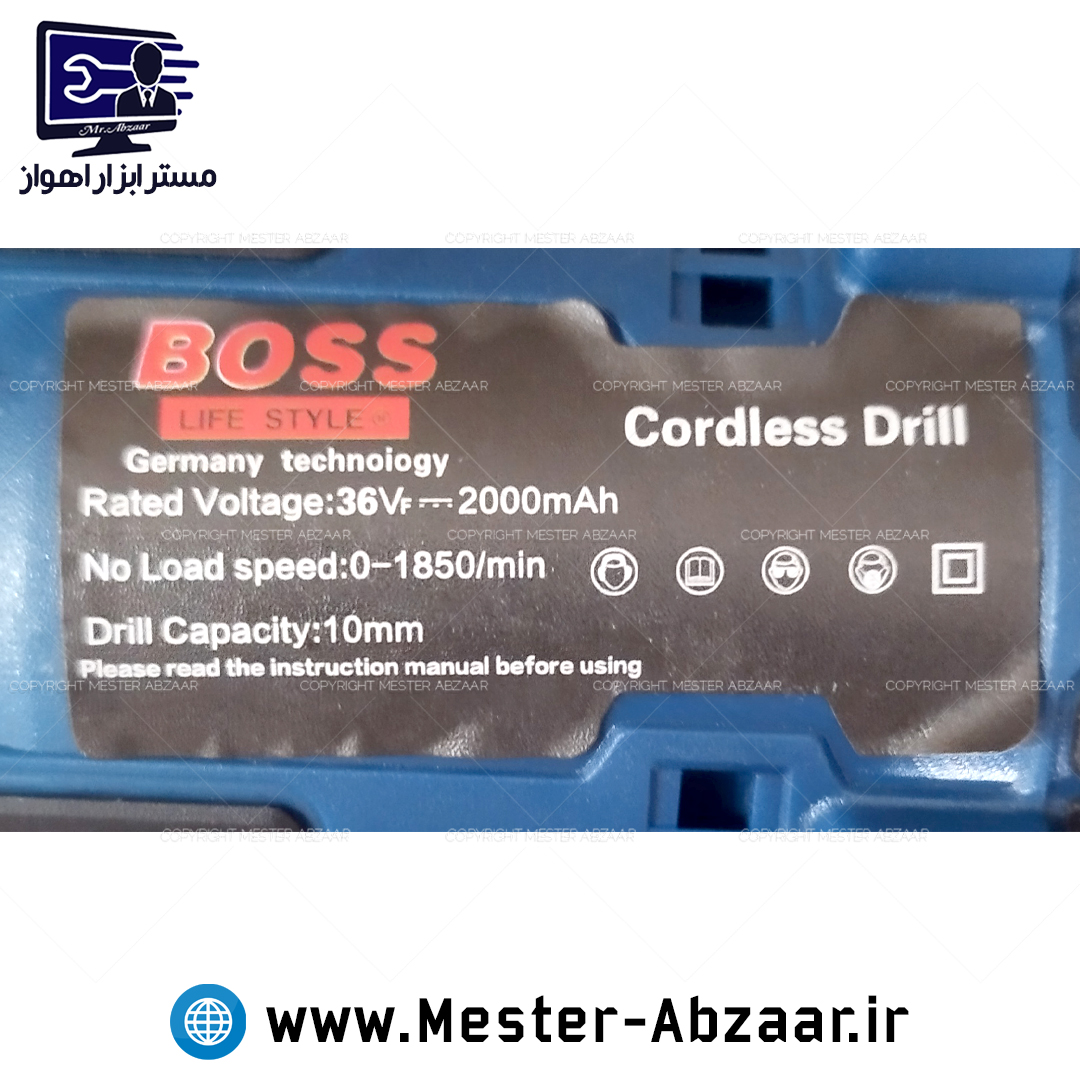 دریل شارژی 36 ولت دو باتری با لوازم پولیش باس مدل BOSS CORDLESS DRILL 36VF