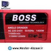 مینی فرز 1400 وات کلید پشت باس 115 میلی متری دسته کوتاه قرمز مدل BOSS 1400W ANGLE