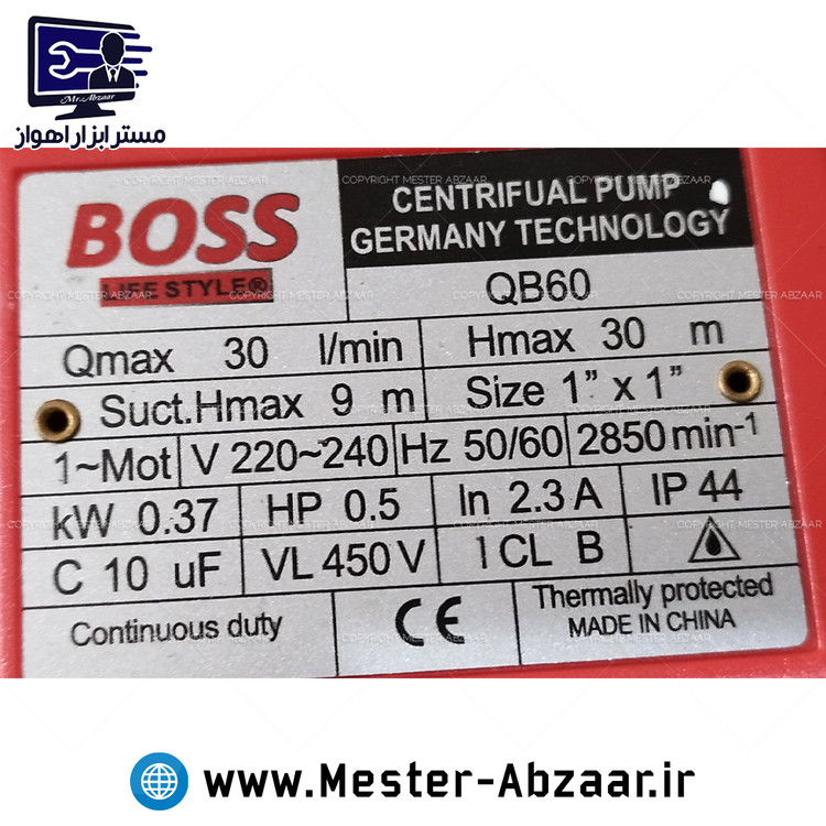 پمپ آب باس نیم اسب جدید مدل BOSS QB60 0.37KW