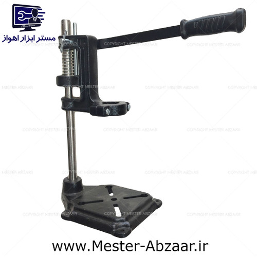 پایه دریل صنعتی ایرانی حرفه ای ارجمند فلزی تبدیل عمودزن مدل 830 ARJMAND