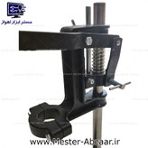 پایه دریل صنعتی ایرانی حرفه ای ارجمند فلزی تبدیل عمودزن مدل 830 ARJMAND