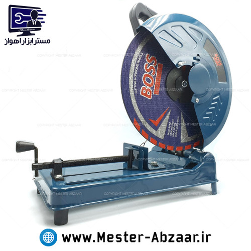 پروفیل بر 2000 وات 355 میلی متری صنعتی باس مدل BOSS BS123GP238-1