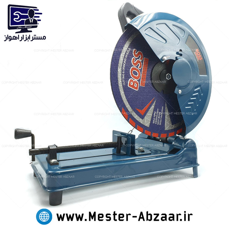 پروفیل بر 2000 وات 355 میلی متری صنعتی باس مدل BOSS BS123GP238-1