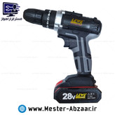 کیت دریل پیچ بند چکشی شارژی 28 ولت لئو دو باتری با لوازم کامل مدل LEWE DRAGON 2810