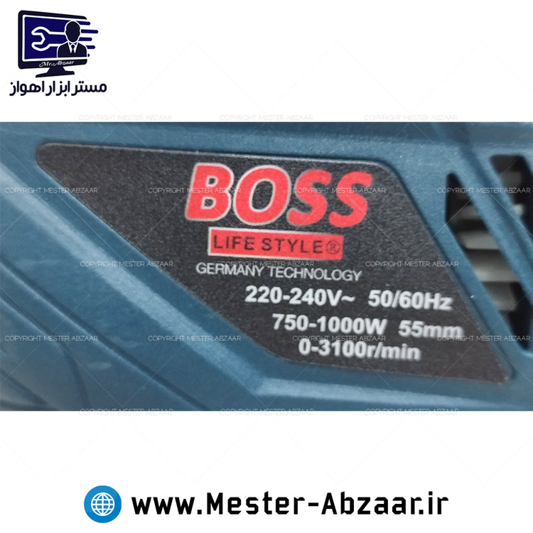 عمودبر 1000 وات دیمر باس تکنولوژی آلمان مدل BOSS BS123JX207-6 خانگی