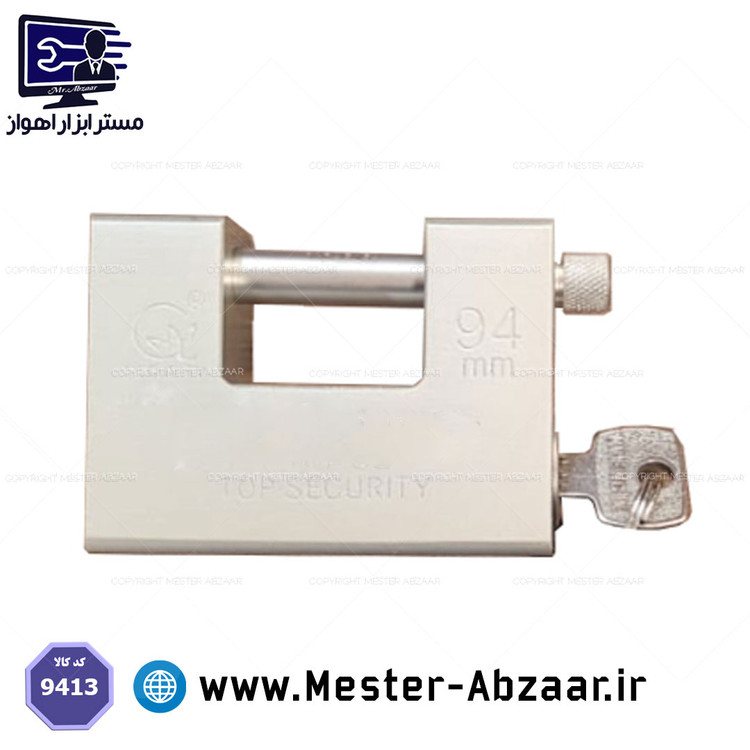 قفل کتابی 94 میلی متری ضد اسید ایوسام مدل eusam 9413