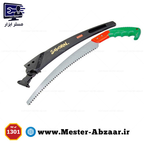 اره دستی باغبانی سامورایی اصلی ساخت ژاپن مدل C 330 LH برند ساورایی