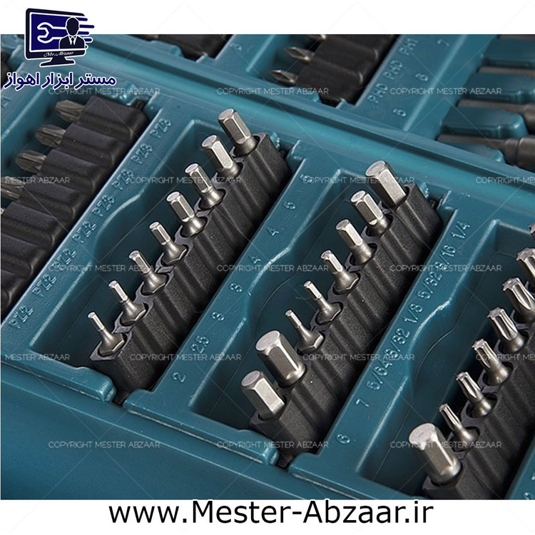دریل پیچ گوشتی شارژی 4.8 ولت تاشو ماکیتا قدیمی با لوازم کامل مدل MAKITA 6723DW