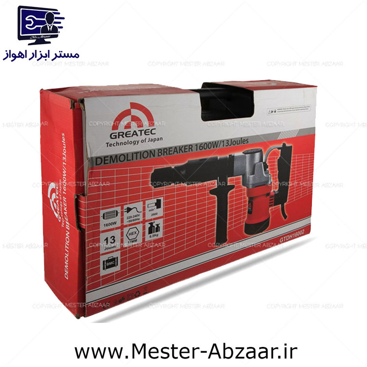 چکش تخریب 7 کیلویی 3500 وات بتن کن گریتک مدل GTDH35001 GREATEC