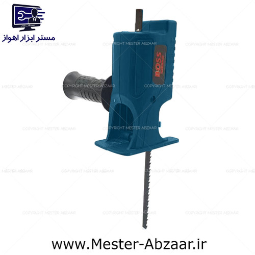 تبدیل دریل به عمودبر باس آبی ضامنی قوی جدید مبدل با دسته و تیغه عمود بر مدل BOSS 270 BLUE