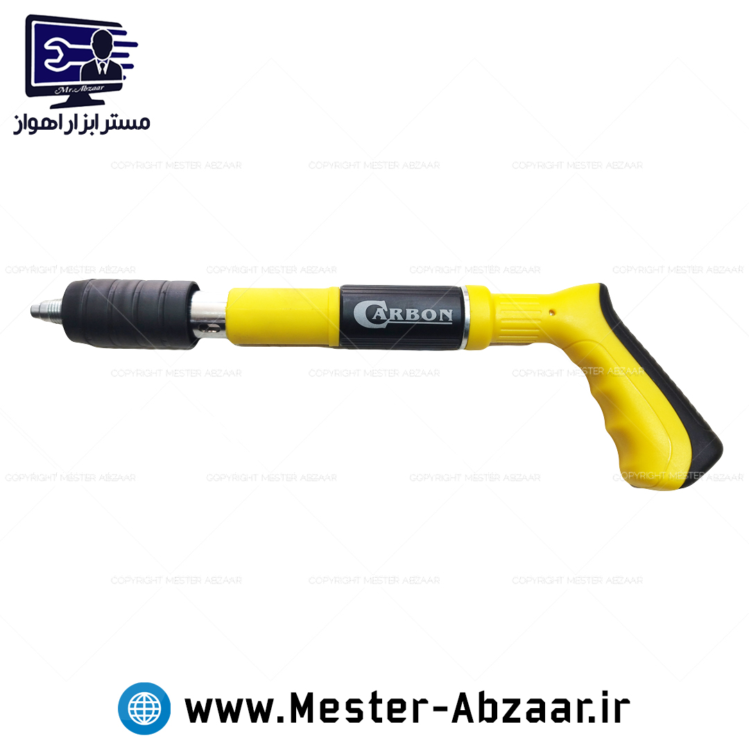 میخکوب چاشنی جدید باروتی کربن دستی تفنگی با کیف و لوازم مدل CARBON FOXER 950