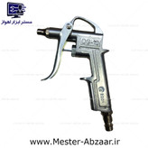 پک پیستوله نازل باد گازوئیل پاش گیج باد شیلنگ فنری کمپرسور ادون مدل EDON WP-5