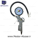 پک پیستوله نازل باد گازوئیل پاش گیج باد شیلنگ فنری کمپرسور ادون مدل EDON WP-5