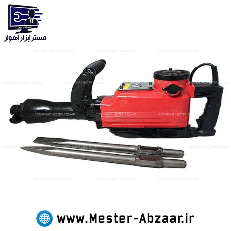 چکش تخریب دریل هیلتی 16 کیلو رویال مکس ایران بتن کن پیکور معروف به 17 و 19 کیلو صنعتی موتور سنگین هلتی مدل ROYALMAX IRAN
