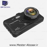 دوربین هوشمند خودرو لمسی اتومات جلو و عقب FULL HD مدل DN500