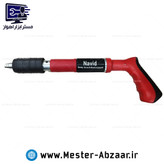 میخکوب چاشنی جدید باروتی دستی تفنگی با کیف و لوازم کامل برند نوید مدل NAVID DTC میخ تفنگ