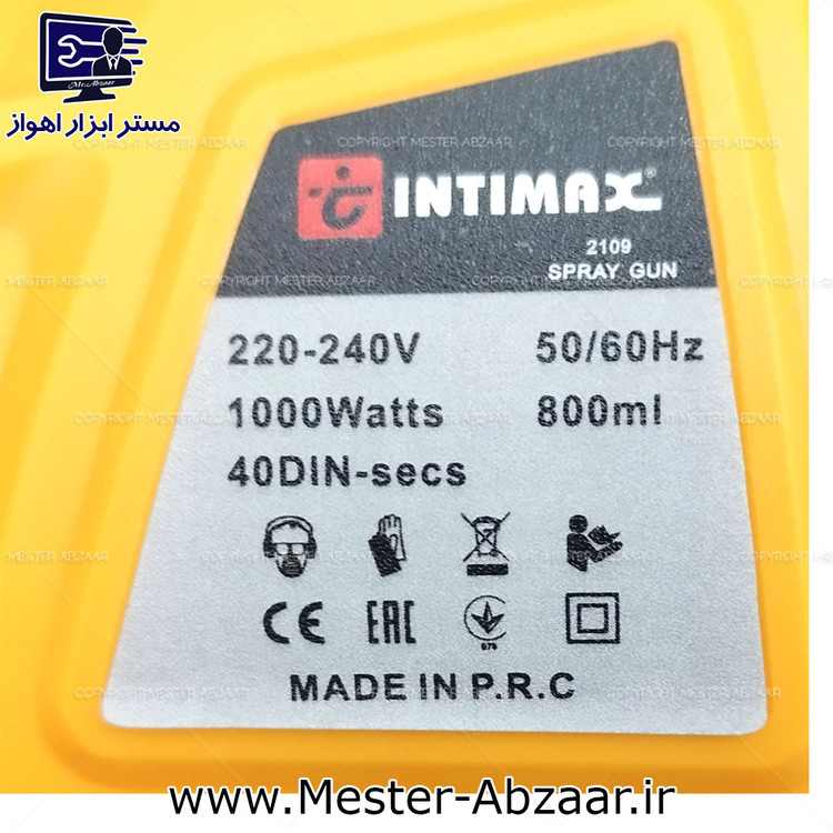 پیستوله رنگ 1000 وات برقی اینتیمکس پمپ سرخود مدل اینتی مکس INTIMAX 2109 SPRAY GUN