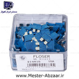 فیوز 15 آمپر لیسانس آلمان آبی کدر ماشین خودرو ایرانی پراید کوییک تیبا برند فلوزر مدل FLOSER 15A