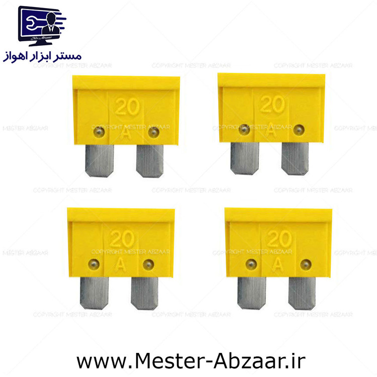 فیوز 20 آمپر لیسانس آلمان زرد کدر ماشین خودرو ایرانی پراید کوییک تیبا برند فلوزر مدل FLOSER 20A
