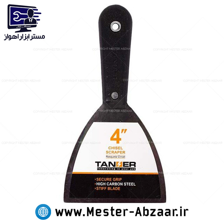 کاردک دستی ۴ اینچ ۱۰ سانتی متر تنسر مدل TANSER 4IN