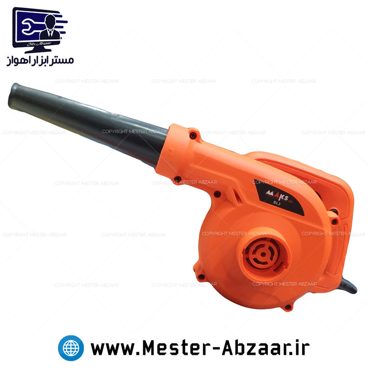 بلور دمنده مکنده 600 وات واقعی با گارانتی مکس مدل MAKS BL3