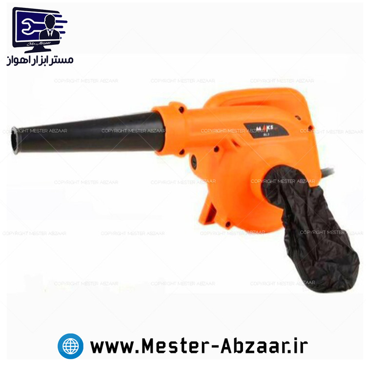 بلور دمنده مکنده 600 وات واقعی با گارانتی مکس مدل MAKS BL3