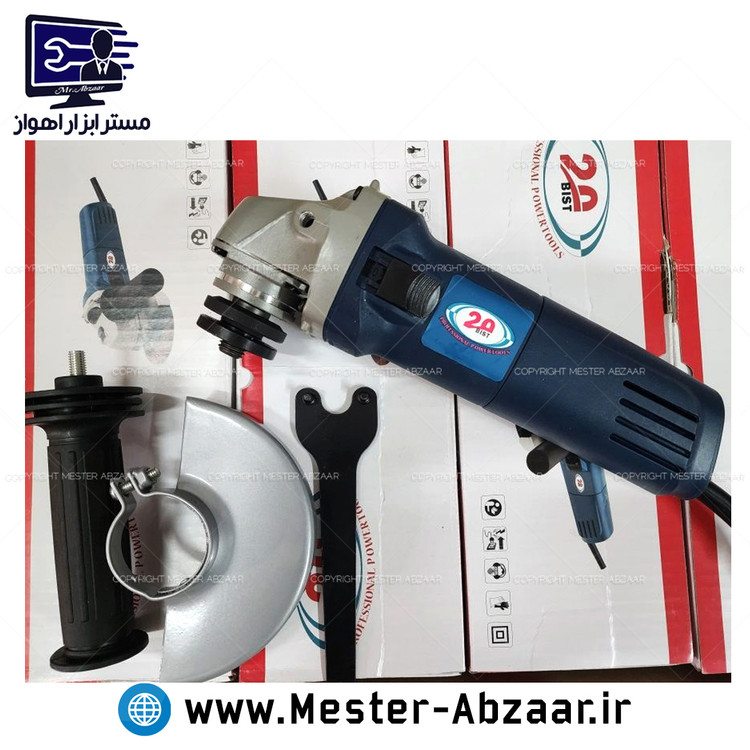 مینی فرز 750 وات کلید بغل با گارانتی بیست مدل A3 برند BIST