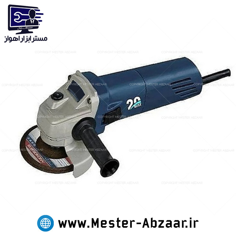 مینی فرز 750 وات کلید بغل با گارانتی بیست مدل A3 برند BIST