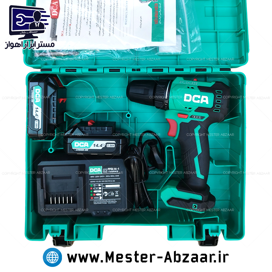 دریل شارژی ۱۴ ولت براشلس دو باتری با کیف BRUSHLESS دی سی ای DCA مدل ADJZ24-10EM