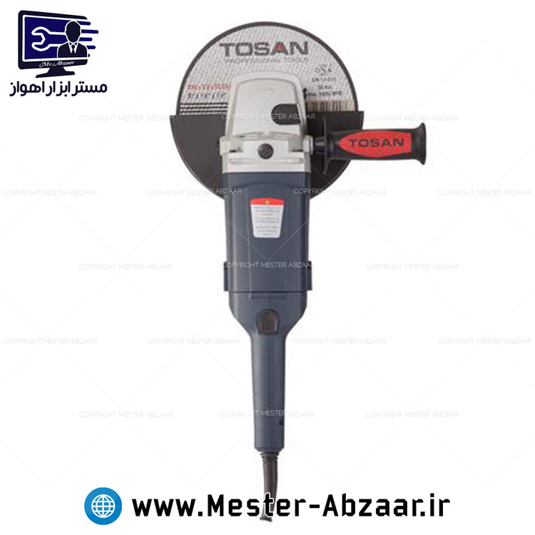 فرز سنگبری 230 میلی متری 2200 وات توسن سنگ جت مدل 3062A TOSAN