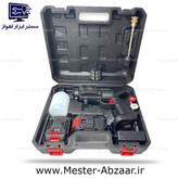 کارواش و سمپاش شارژی 148 ولت دو باتری با لوازم اینتیمکس مدل INTIMAX 0431