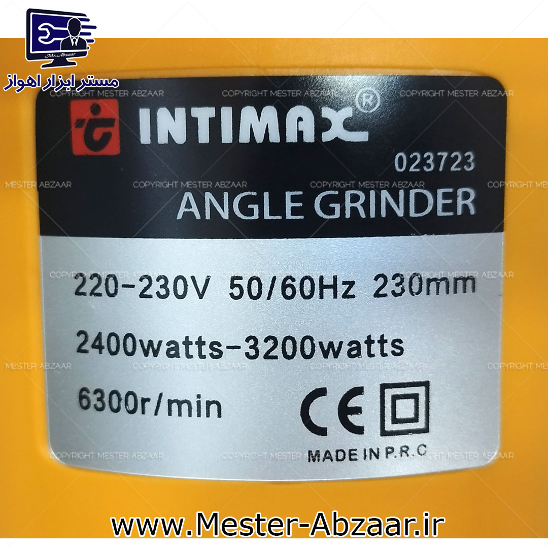 فرز سنگبری 230 میلی متری 3200 وات اینتیمکس سنگ جت اینتی مکس سنگ جت مدل INTIMAX 023723