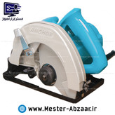 اره دیسکی گرد بر 1150 وات 185 میلی متری آنکور با گارانتی مدل Anchor C1 circular saw