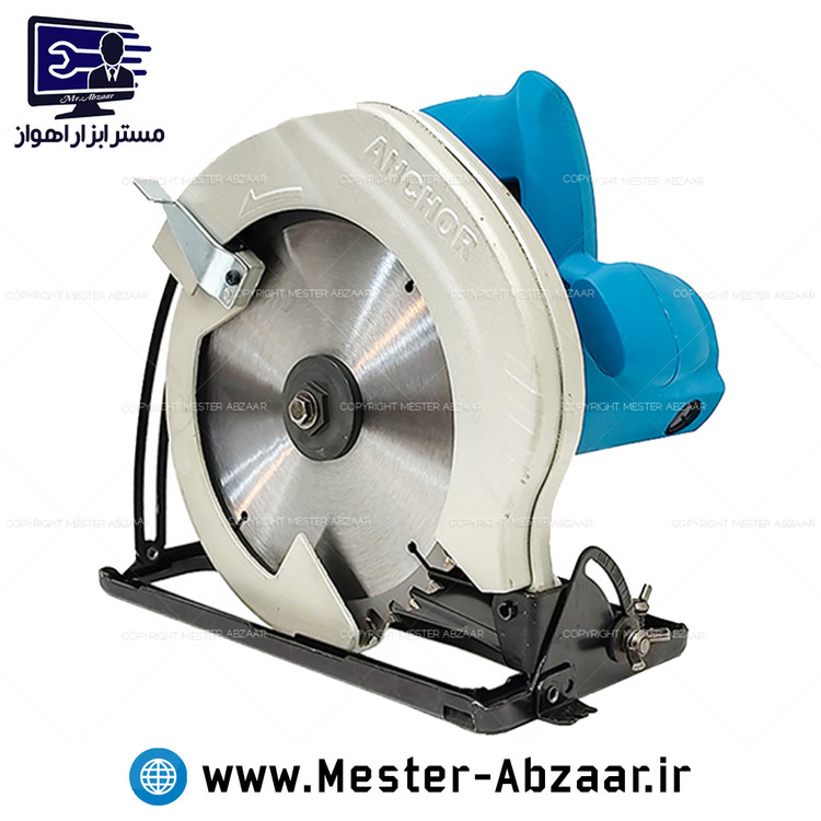 اره دیسکی گرد بر 1150 وات 185 میلی متری آنکور با گارانتی مدل Anchor C1 circular saw