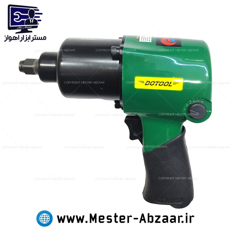بکس بادی دوتال ادون 1/2 یک دوم اینچ 6.3 بار مدل EDON DOTOOL RP7430