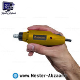 فرز انگشتی حکاکی مینیاتوری 1000 وات دو موتوره راکفورت طرح دیوالت کیفی 260 تکه مدل ROKFORT 13002