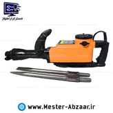 چکش تخریب دریل هیلتی 16 کیلو راکفورت 3200 وات بتن کن پیکور معروف به 17 و 19 کیلو مدل RKDH32001 ROKFORT