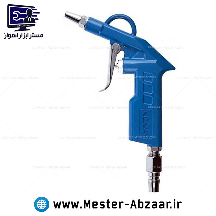 نازل باد فلزی نووا مدل NTD-2923 باد پاش تفنگی نوا برند NOVA