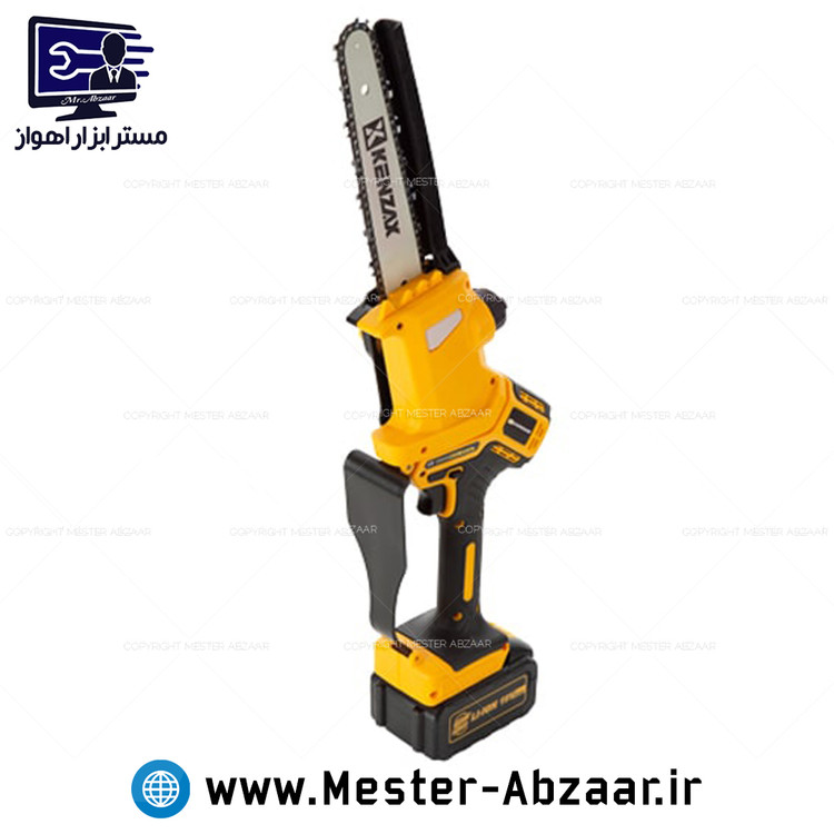 اره زنجیری شارژی 15 سانتی دو باتری 18 ولت کنزاکس KENZAX KCC-8418