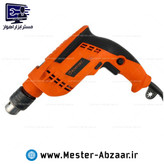 کیت دریل 13 چکشی 1000 وات راکفورت با کیف ابزار دستی اره پیچگوشتی چکش آچار مته تیزبر متر کامل مدل ROKFORT 1000W