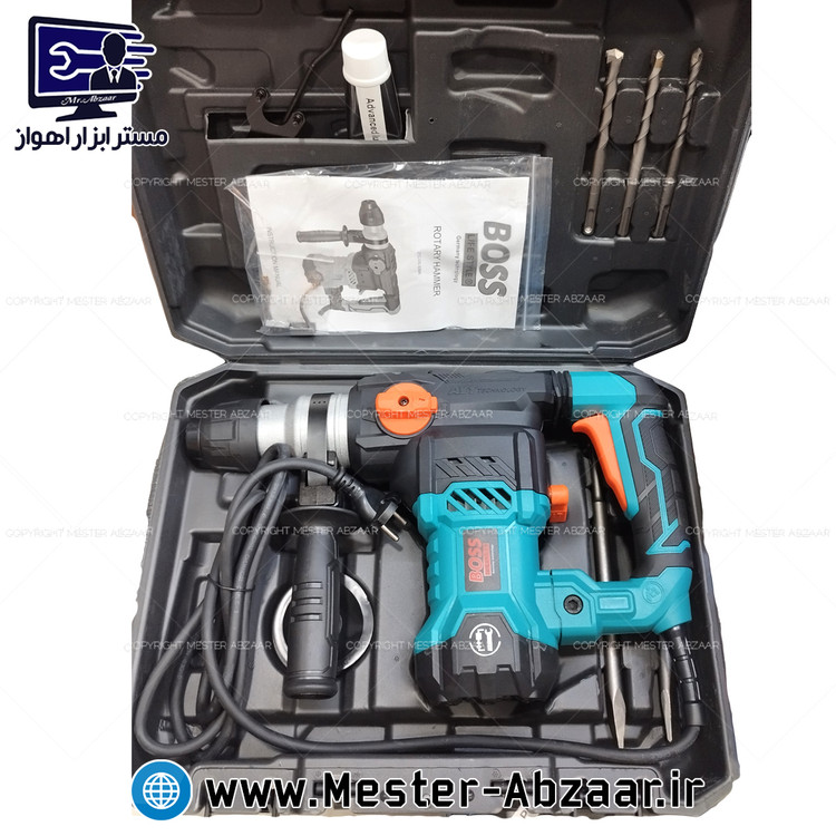 تخریب 7 کیلو سه کاره 1500 وات باس اصلی جدید بتن کن دریل مدل 1500w BOSS ROTARY HAMMER