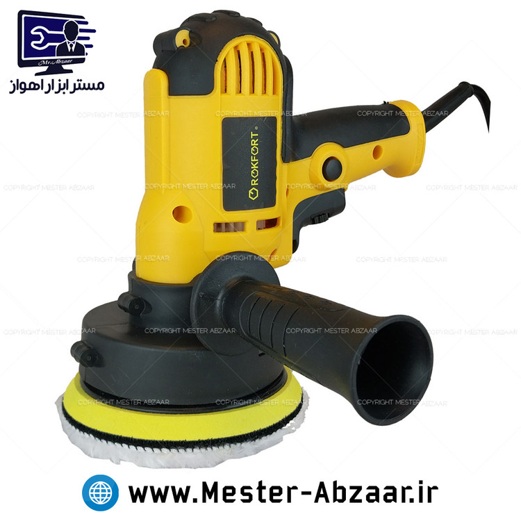پولیش دریلی دیمردار دستی 1000 وات راکفورت تفنگی مدل 125 polisher ROKFORT