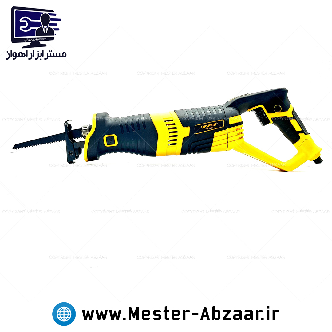 اره افقی بر 1200 وات برقی آپ اسپریت 03 شاخه زن و هرس کاری مدل HK-RS03 UPSPIRIT