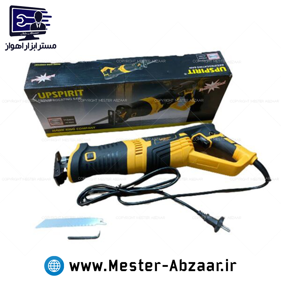 اره افقی بر 1200 وات برقی آپ اسپریت 03 شاخه زن و هرس کاری مدل HK-RS03 UPSPIRIT