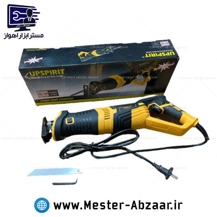 اره افقی بر 1200 وات برقی آپ اسپریت 03 شاخه زن و هرس کاری مدل HK-RS03 UPSPIRIT
