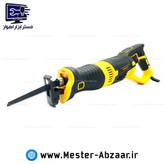 اره افقی بر 1200 وات برقی آپ اسپریت 03 شاخه زن و هرس کاری مدل HK-RS03 UPSPIRIT