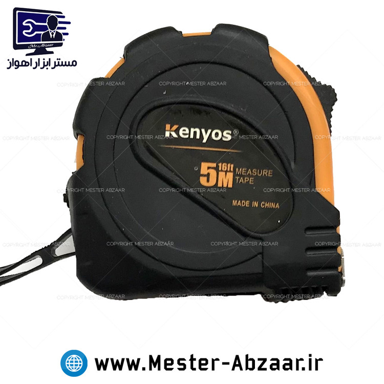 متر 5 متری کنیوس دستی فنری مدل kenyos 5m