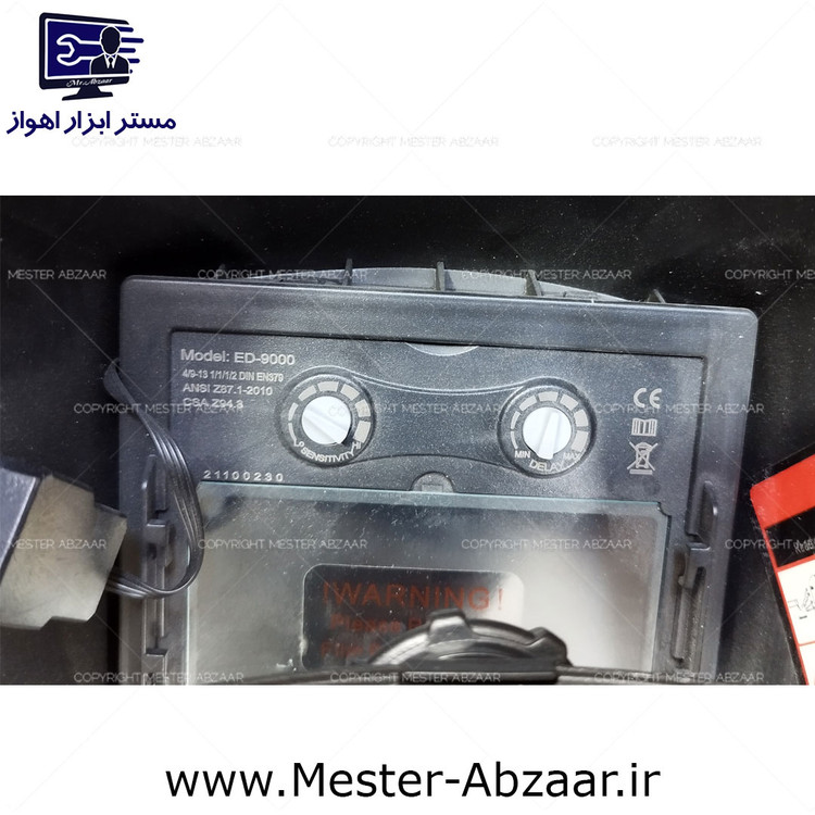 کلاه ماسک جوشکاری اتوماتیک هوشمند ادون شیلد مدل EDON ED-9000