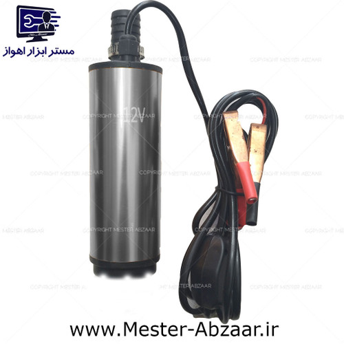 پمپ کف کش گازوئیل داخل باکی ۱۲ ولت خودرو طوسی مدل 12v pomp